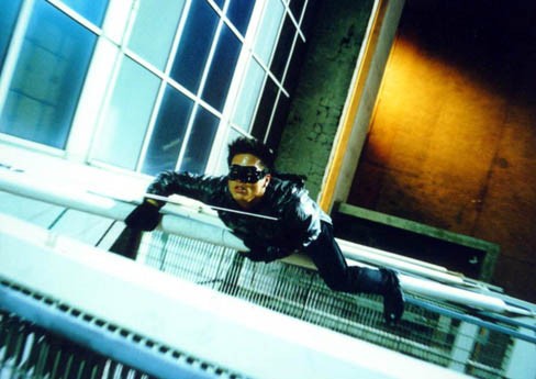 Kara Maske 2 Fotoğrafı