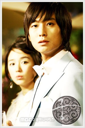 Düşlerimin Prensi Fotoğrafı