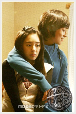 Düşlerimin Prensi Fotoğrafı