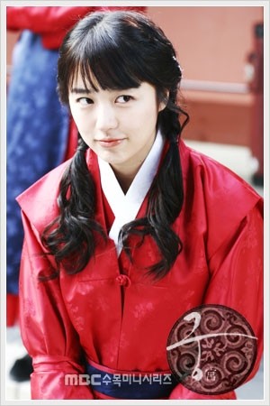 Düşlerimin Prensi Fotoğrafı