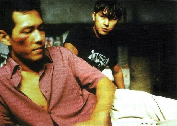 Taeyangeun Eobda Fotoğrafı