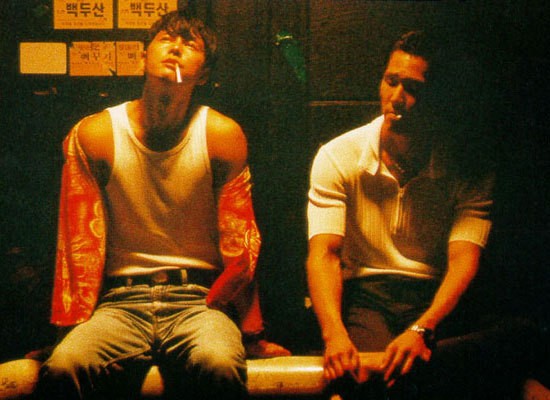 Taeyangeun Eobda Fotoğrafı