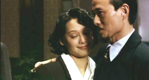 Shanghai Grand Fotoğrafı