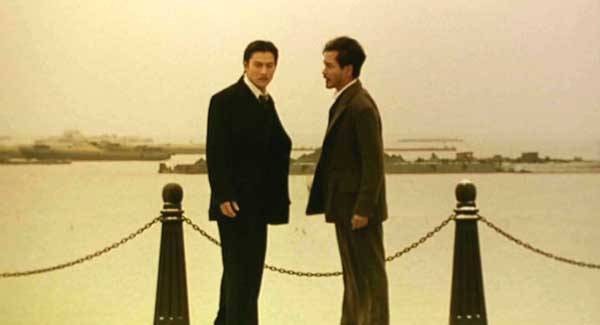 Shanghai Grand Fotoğrafı