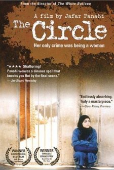 Daire (2000) afişi