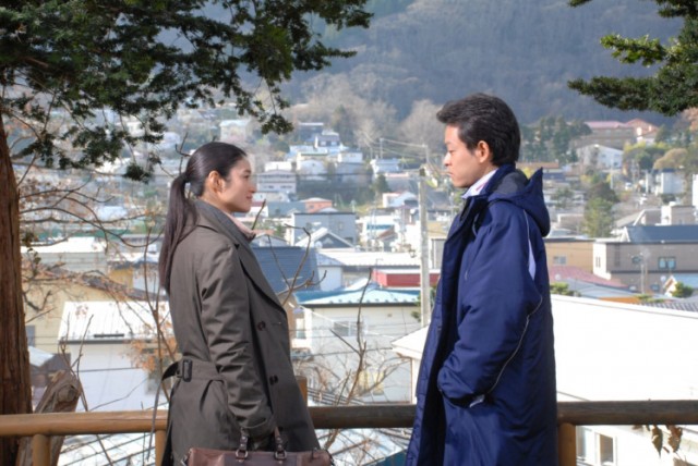 Watashi Dasuwa fotoğrafı