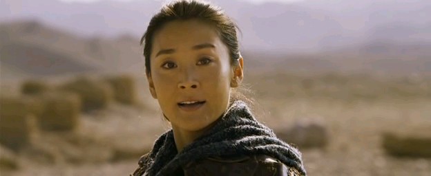 Treasure Hunter fotoğrafı