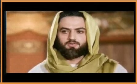 Hz. Yusuf Fotoğrafı