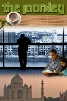 The Journey (1997) afişi