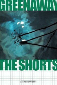 Intervals (1973) afişi