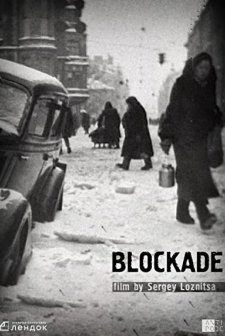 Blokada (2006) afişi