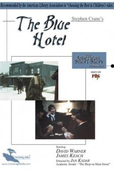 The Blue Hotel (1977) afişi