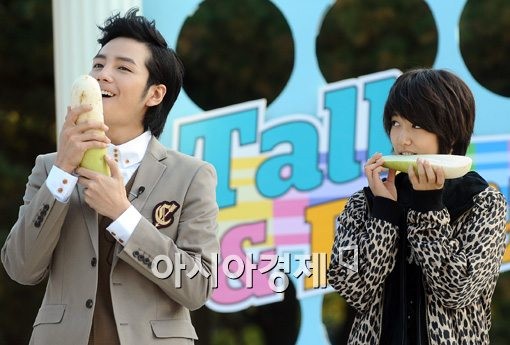 You're Beautiful Fotoğrafı