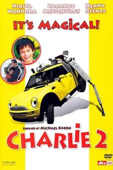 Süper Araba Charlie 2 (2006) afişi