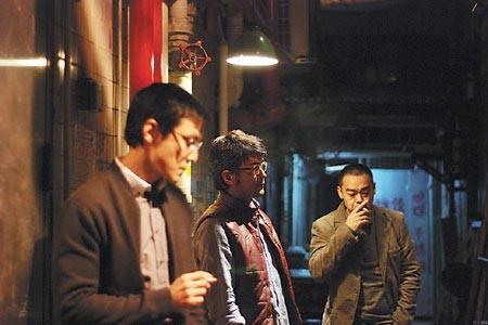 Overheard Fotoğrafı