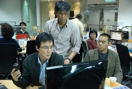 Overheard Fotoğrafı