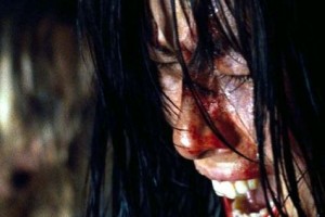 İşkence Odası Fotoğrafı