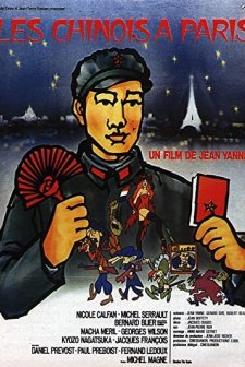 Les Chinois à Paris (1974) afişi