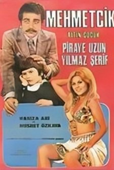 Mehmetçik Altın Çocuk (1971) afişi