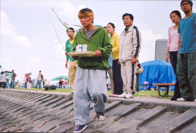 Yaratık Fotoğrafı
