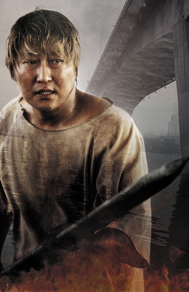 Yaratık Fotoğrafı