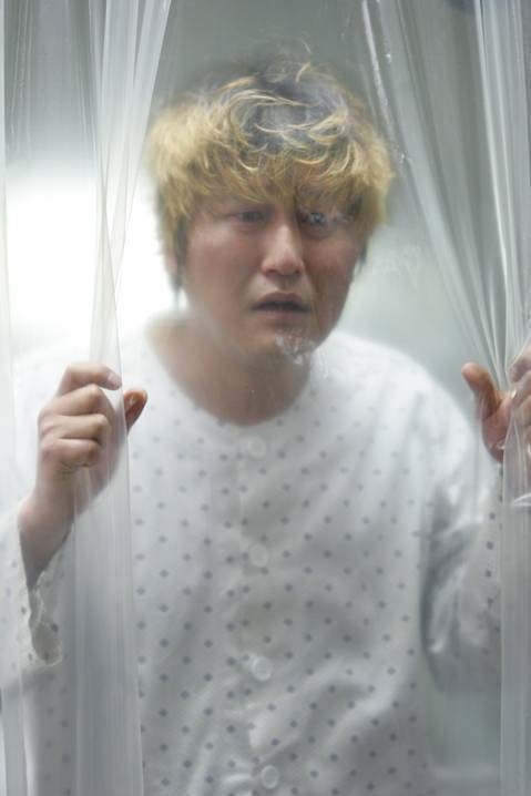 Yaratık Fotoğrafı