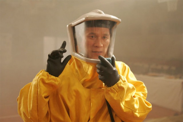 Yaratık Fotoğrafı