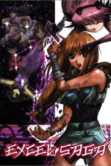 Heppoko Jikken Animêshon Excel Saga (1999) afişi