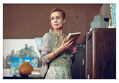 Mahrem Itiraflar Fotoğrafı