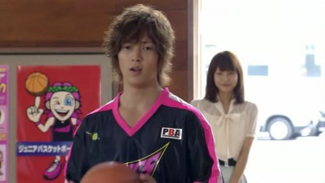 Buzzer Beat Fotoğrafı