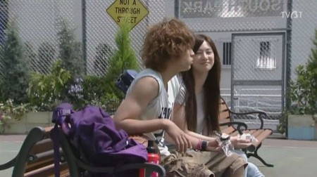 Buzzer Beat Fotoğrafı