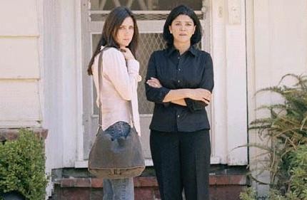 Sisler Evi Fotoğrafı