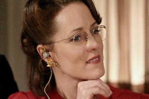 Tanrıyı Oynayanlar Fotoğrafı