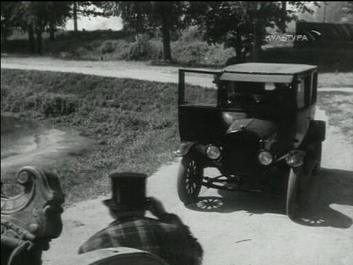 An Ordinary Miracle fotoğrafı