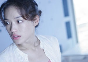 Gwai Muk Fotoğrafı