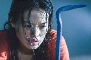 Gwai Muk Fotoğrafı