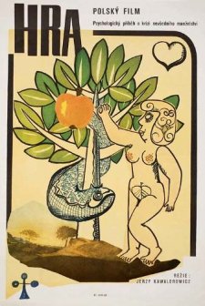 Gra (1969) afişi