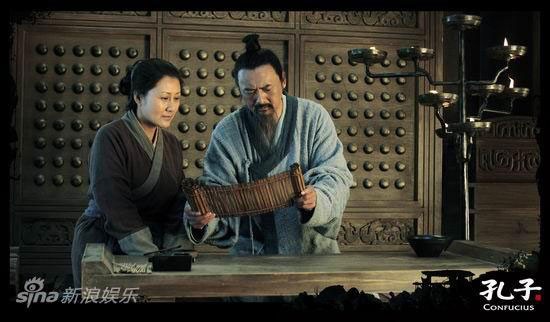 Konfüçyus fotoğrafı