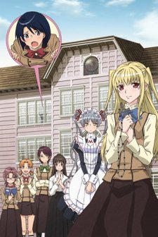 Maria Holic (2009) afişi