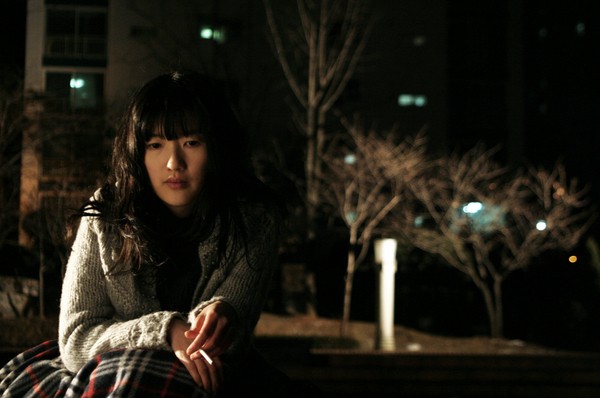 How To Live On Earth fotoğrafı