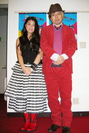 Tsumi Toka Batsu Toka Fotoğrafı