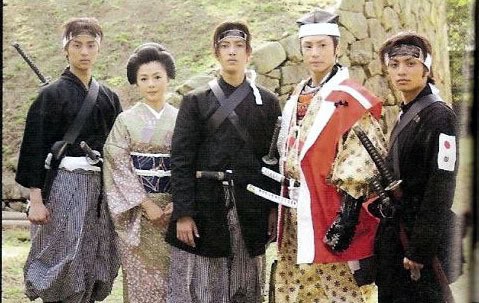 Byakkotai Fotoğrafı