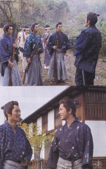 Byakkotai Fotoğrafı