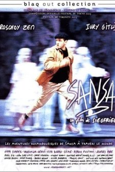 Sansa (2003) afişi