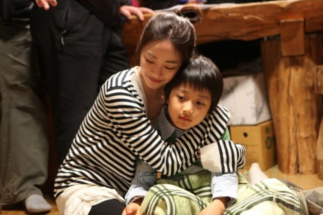 A Dream Comes True Fotoğrafı