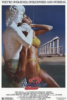 Hardbodies 2 (1986) afişi