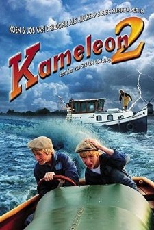Kameleon 2 (2005) afişi