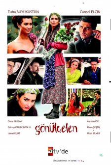 Gönülçelen (2010) afişi