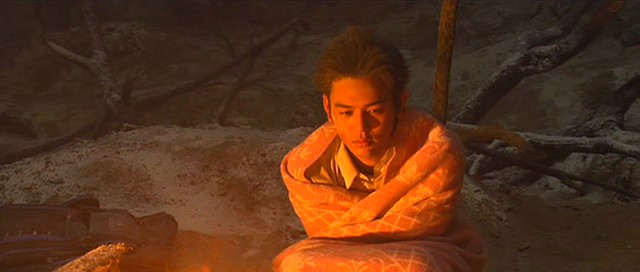 Dragon Head fotoğrafı