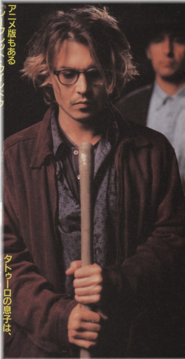 Gizli Pencere Fotoğrafı